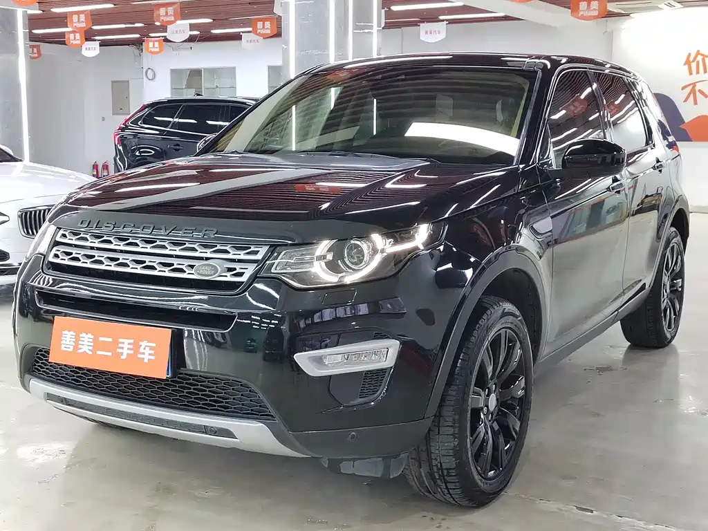 Discovery Shenxing 2017 2.0T HSE LUXURY купить на сайте DeffCars