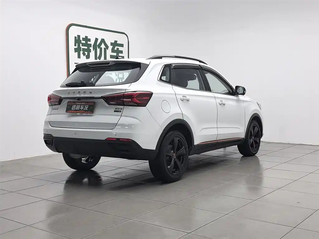 Roewe RX3 2021 PRO 1.6L CVT flagship model купить на сайте DeffCars