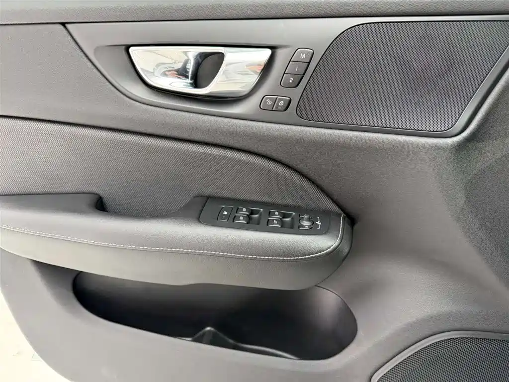 Volvo S60 2020 T4 Zhiyuan Sport Edition купить на сайте DeffCars