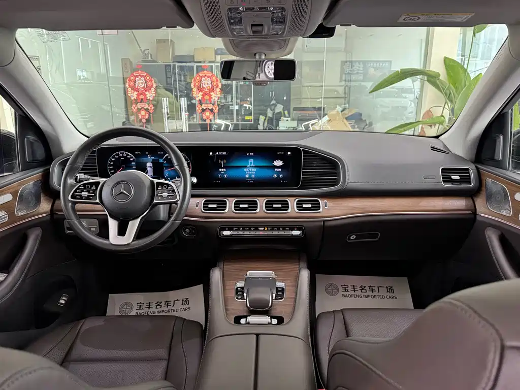 Mercedes-Benz GLE 2020 facelift GLE 350 4MATIC fashionable special edition купить на сайте DeffCars