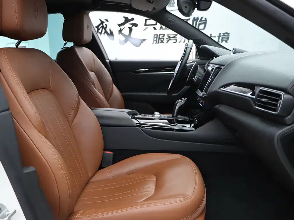 Levante 2022 2.0T GT sharp first edition купить на сайте DeffCars