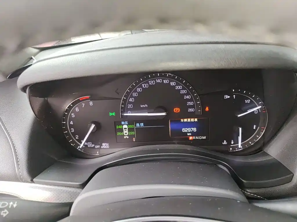 Cadillac ATS-L 2017 28T Technology купить на сайте DeffCars