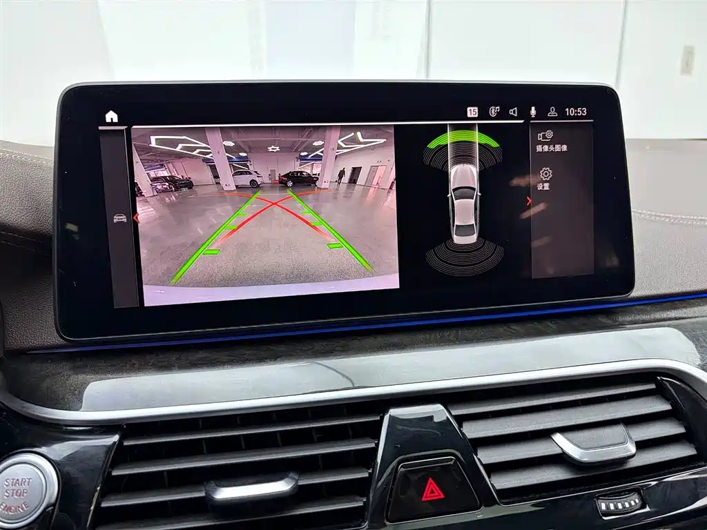 BMW 5 Series 2022 facelift 525Li M Sports Package купить на сайте DeffCars