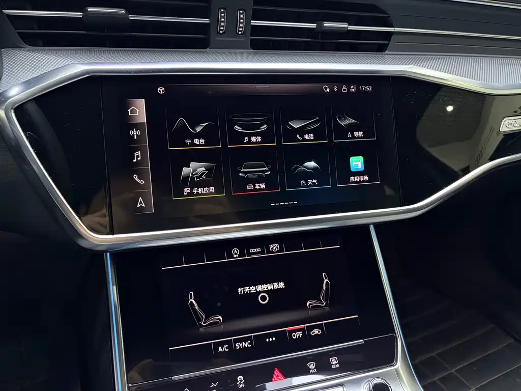 Audi A6L 2023 45 TFSI Premium Dynamic Model купить на сайте DeffCars