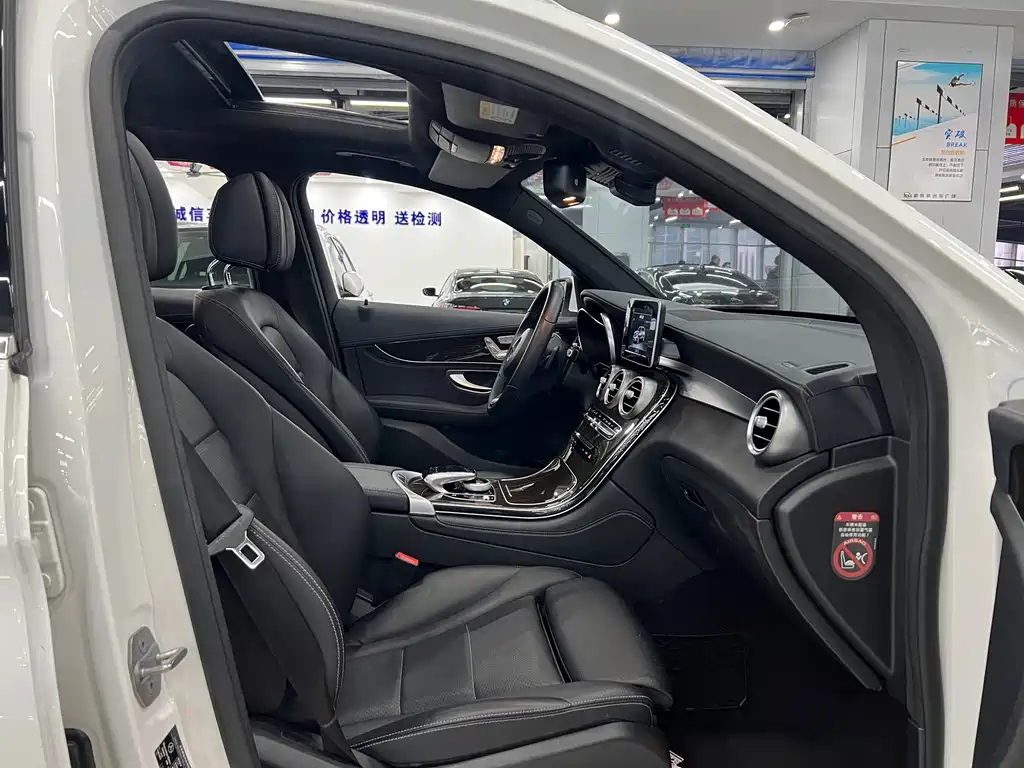Mercedes-Benz GLC 2017 GLC 260 4MATIC luxury model купить на сайте DeffCars