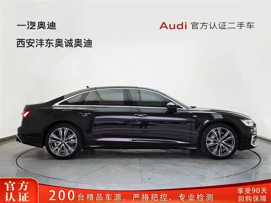 Audi A6L 2022 45 TFSI quattro premium dynamic model купить на сайте DeffCars