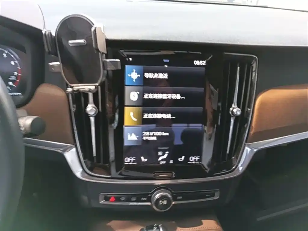 Volvo S90 2020 T5 Zhiyi Luxury Edition купить на сайте DeffCars