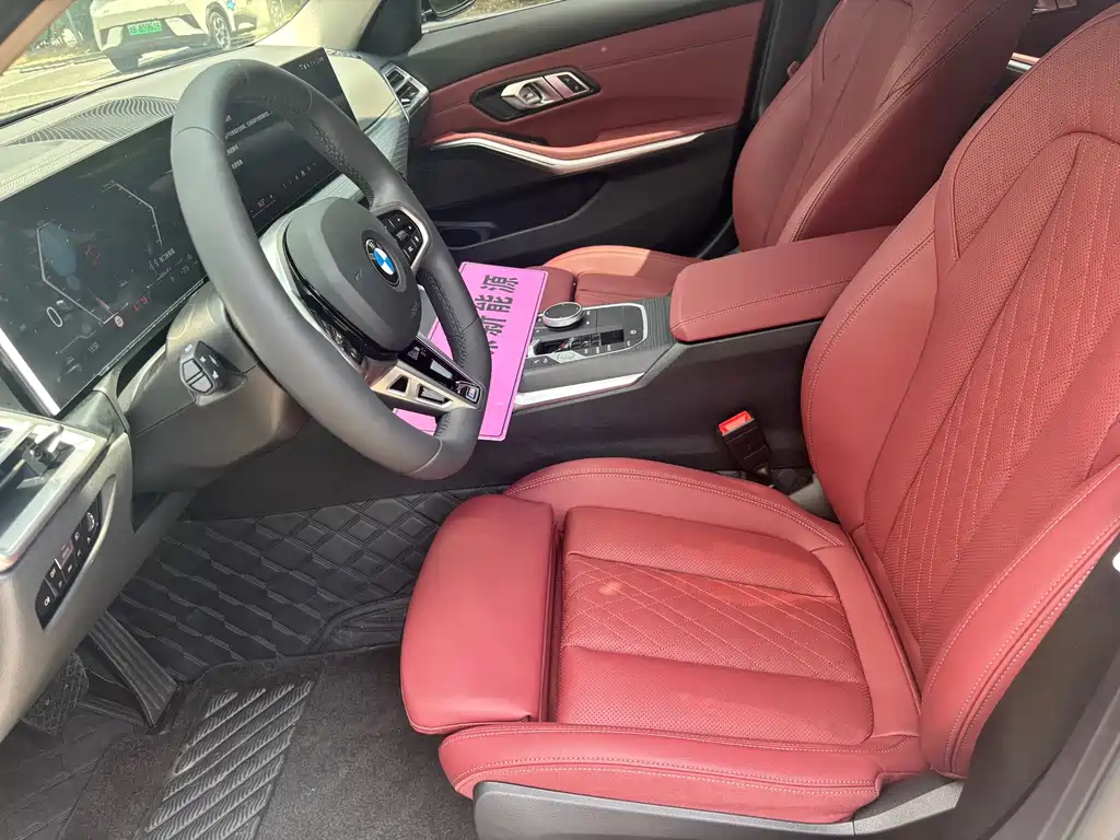 BMW 3 Series 2025 325Li M Sports Package купить на сайте DeffCars