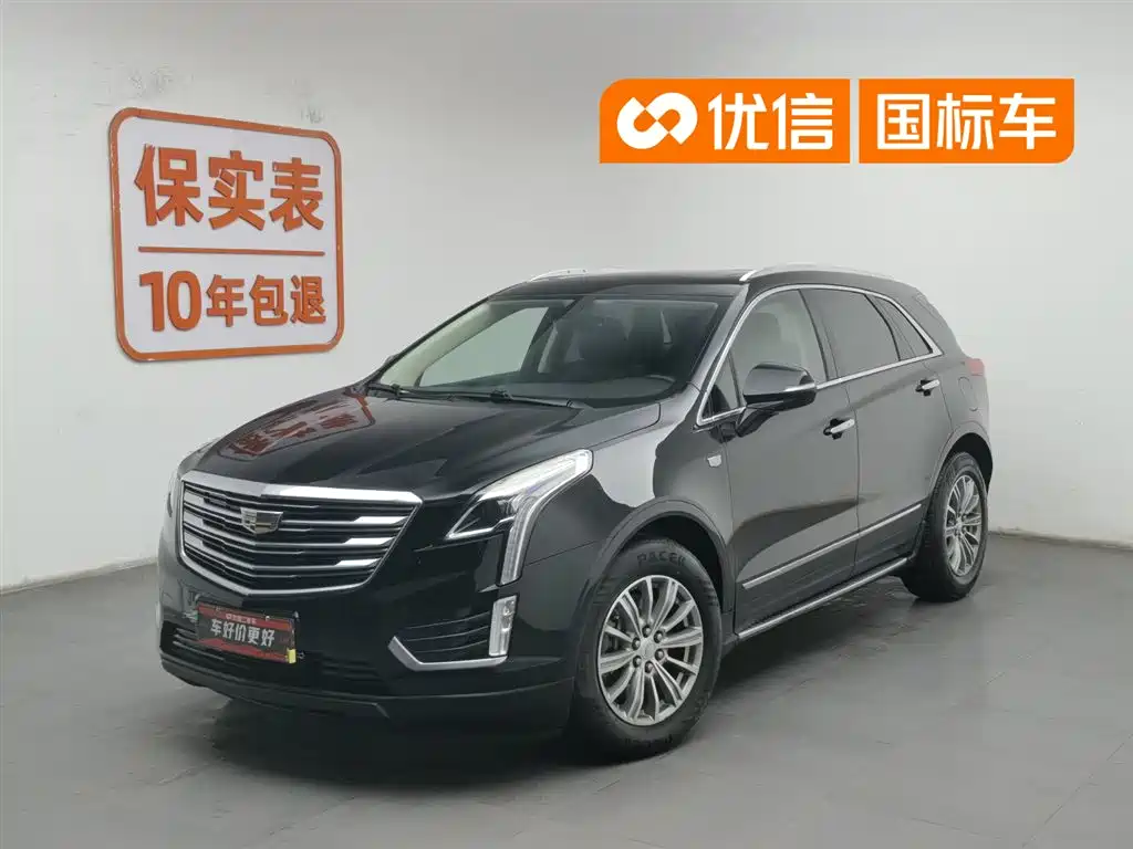 Cadillac XT5 2018 28T four-wheel drive luxury model купить на сайте DeffCars