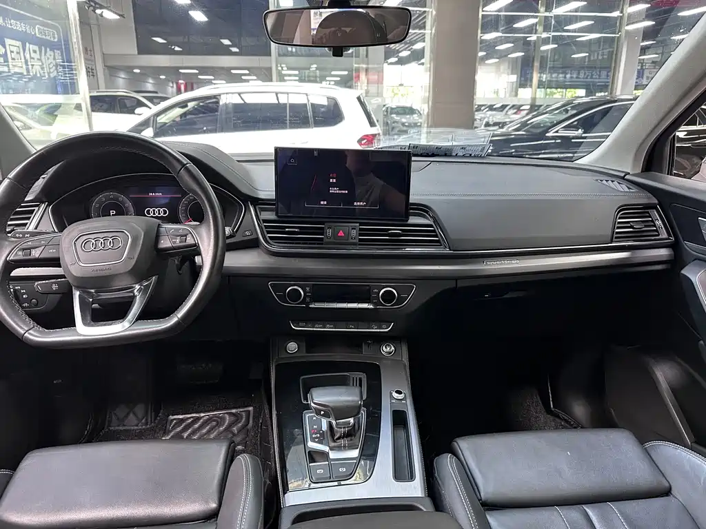 Audi Q5L 2023 40T fashionable and dynamic model купить на сайте DeffCars