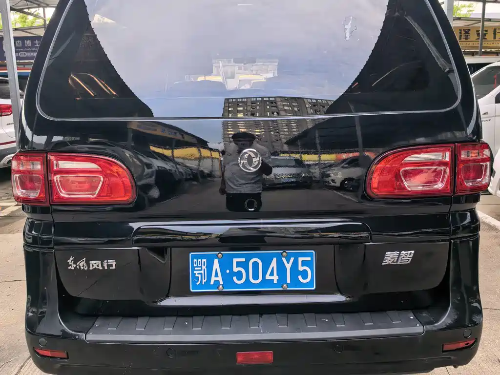 Lingzhi 2022 M5 1.6L practical 5-seater купить на сайте DeffCars