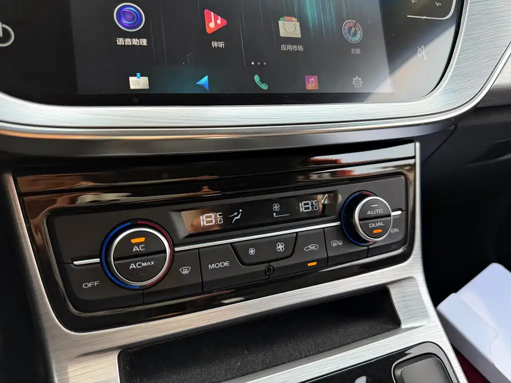 Emgrand GS 2019 1.4T CVT Ya купить на сайте DeffCars