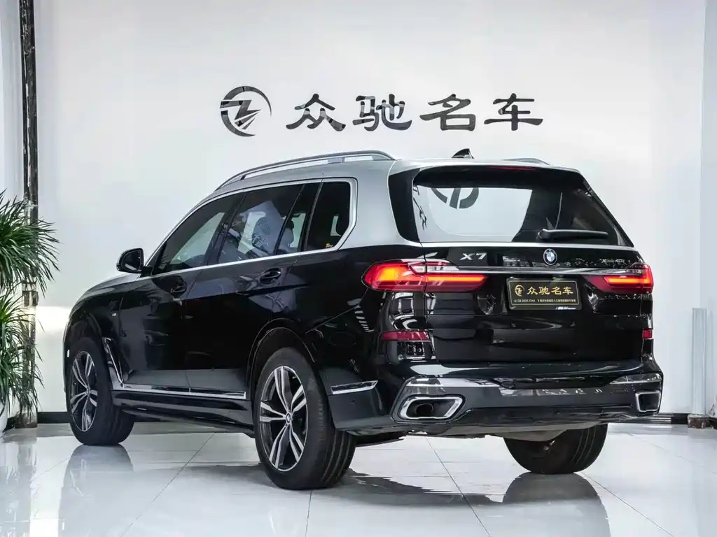 BMW X7 2019 xDrive40i Exclusive M Sports Package купить на сайте DeffCars