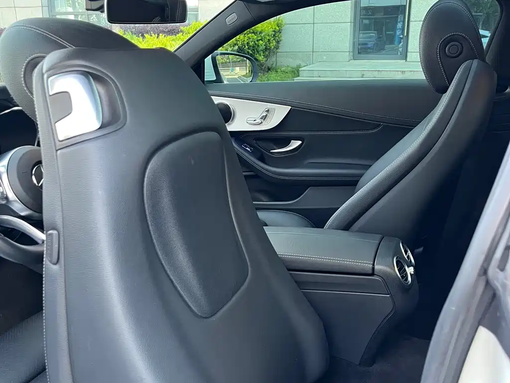 Mercedes-Benz C-Class Imported 2020 C 260 Coupe купить на сайте DeffCars