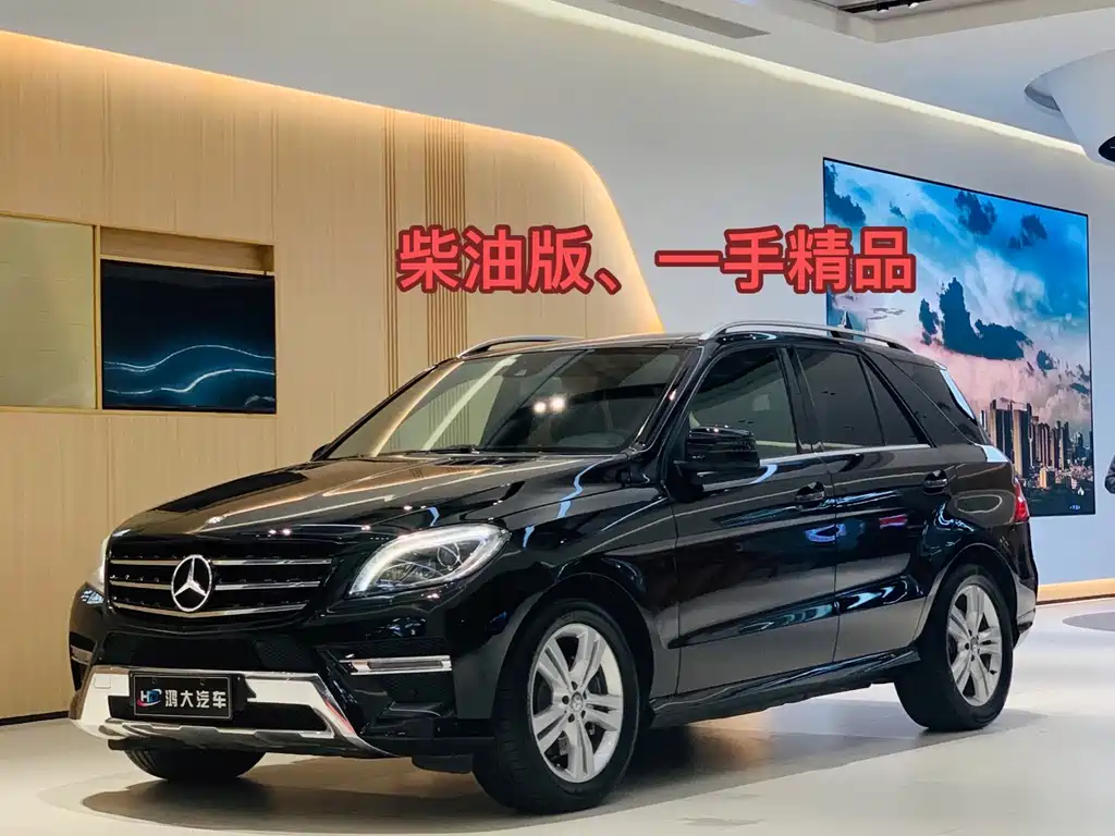 Mercedes-Benz M-Class 2014 ML 350 CDI 4MATIC купить на сайте DeffCars