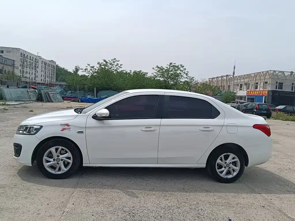 Elysee 2017 1.6L manual fashion model купить на сайте DeffCars