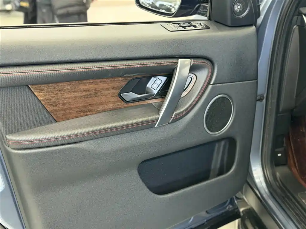 Discovery Sport 2022 249PS R-Dynamic S Performance Edition 5-seater купить на сайте DeffCars