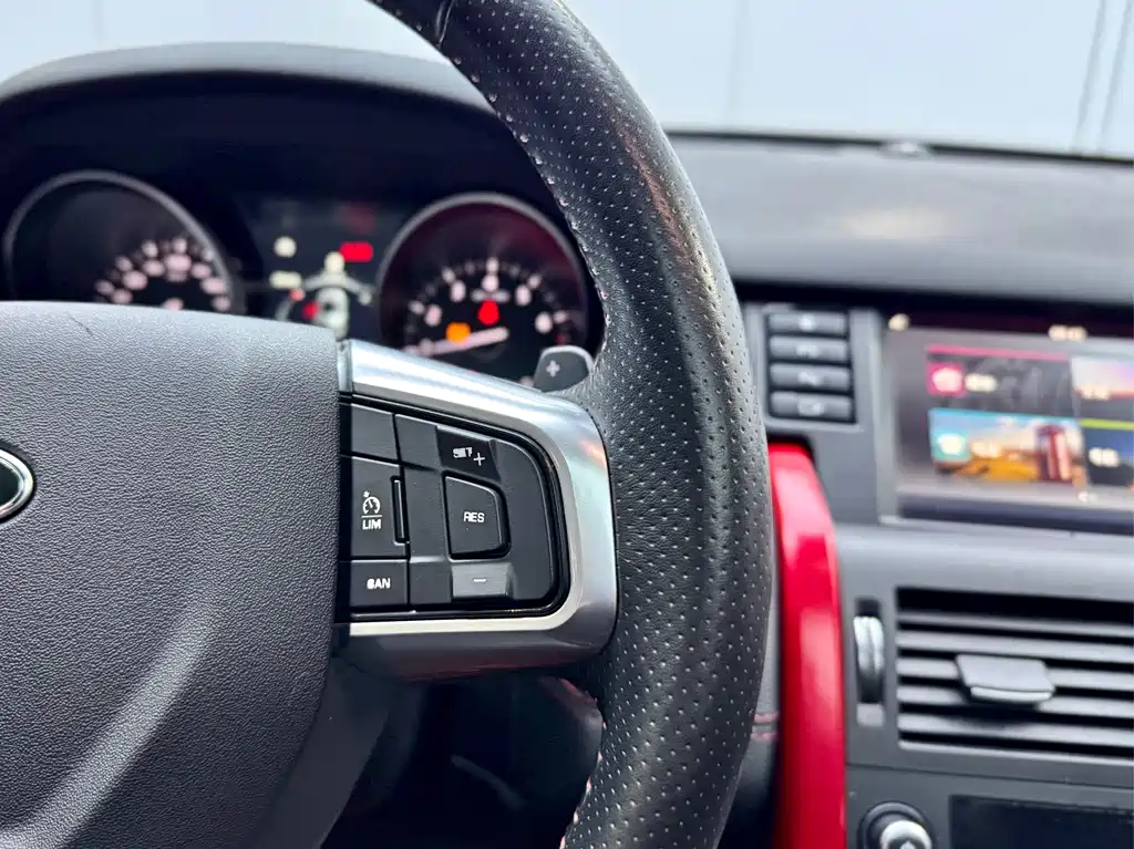 Discovery Shenxing 2019 240PS SE Dynamic Edition National V купить на сайте DeffCars