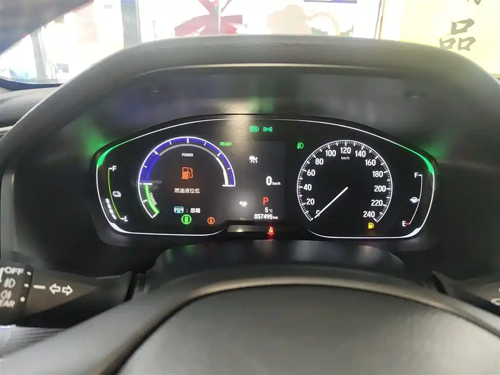 Accord 2022 Sharp Hybrid 2.0L Sharp Collar Edition купить на сайте DeffCars