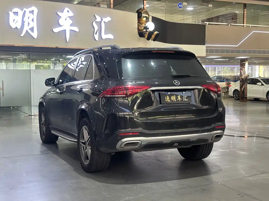 Mercedes-Benz GLE imported 2021 GLE 450 4MATIC dynamic model купить на сайте DeffCars