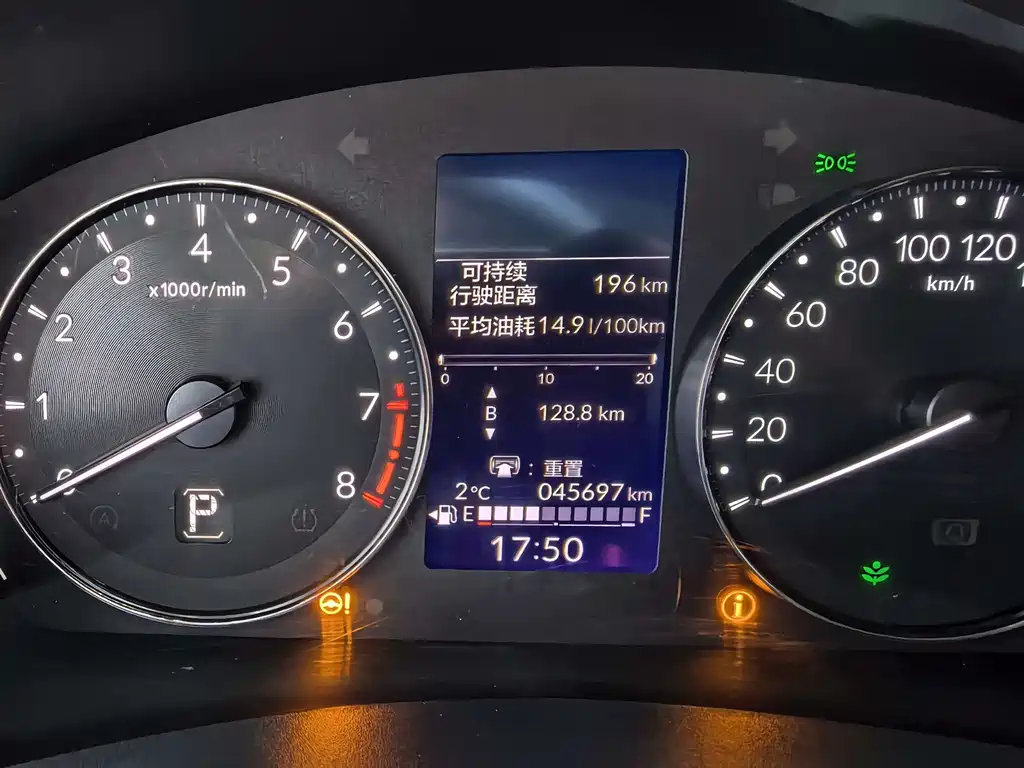 Honda XR-V 2023 1.5L CVT thermal version купить на сайте DeffCars
