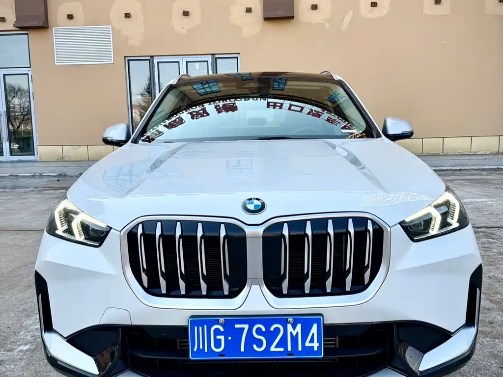 BMW X1 2023 sDrive20Li X Design Package купить на сайте DeffCars