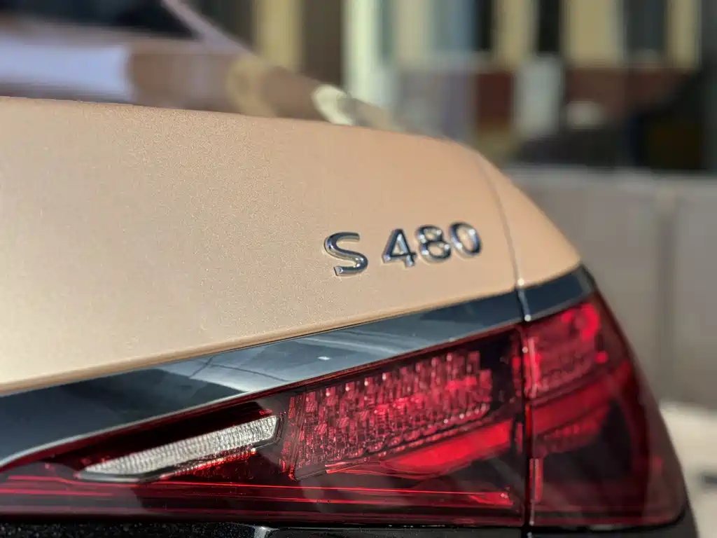 Maybach S-Class 2021 S 480 4MATIC купить на сайте DeffCars