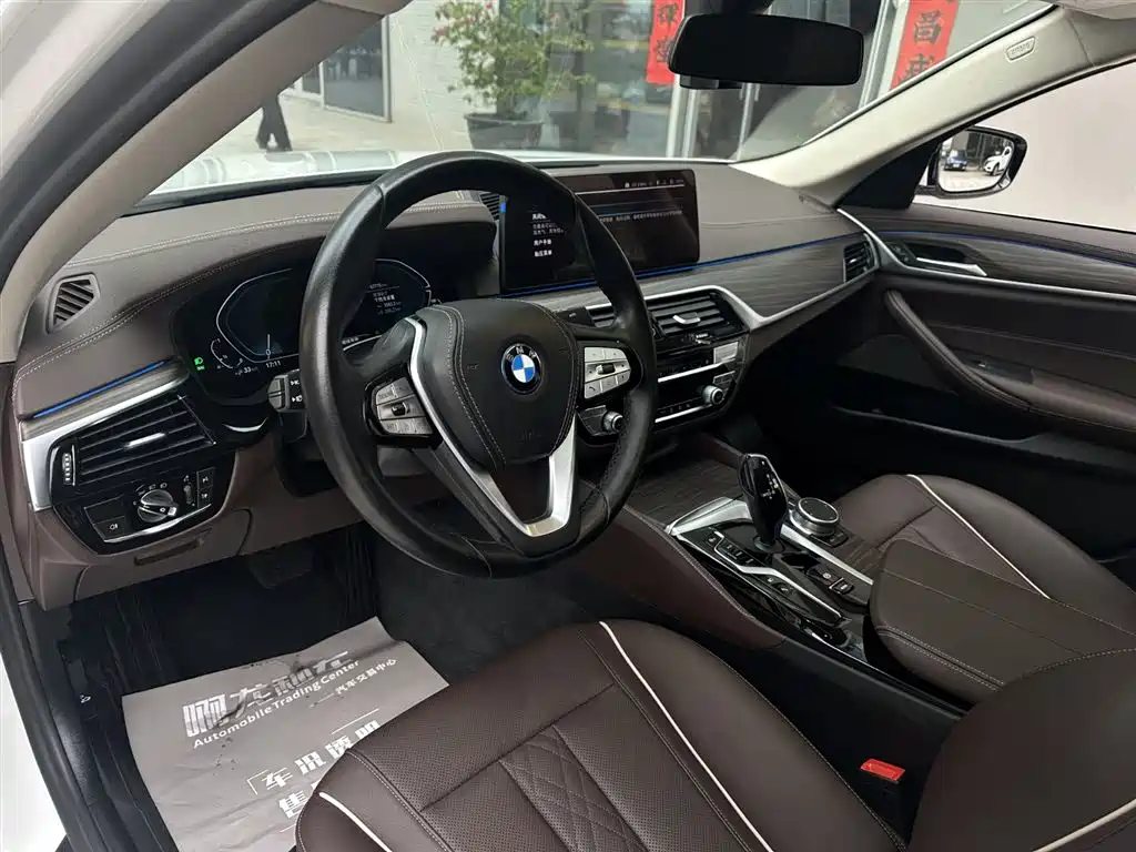BMW 5 Series New Energy 2022 Model 535Le Luxury Package купить на сайте DeffCars