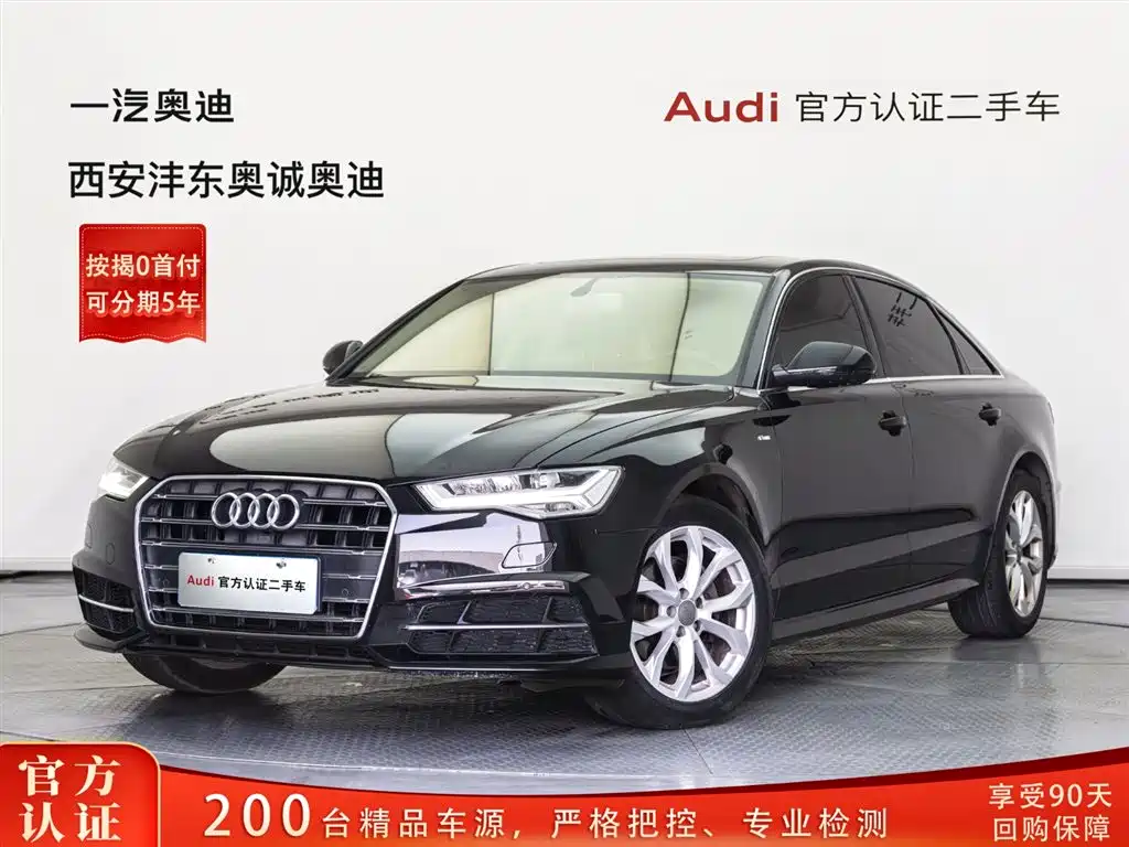 Audi A6L 2018 30th Anniversary Model 35 TFSI Fashion Model купить на сайте DeffCars