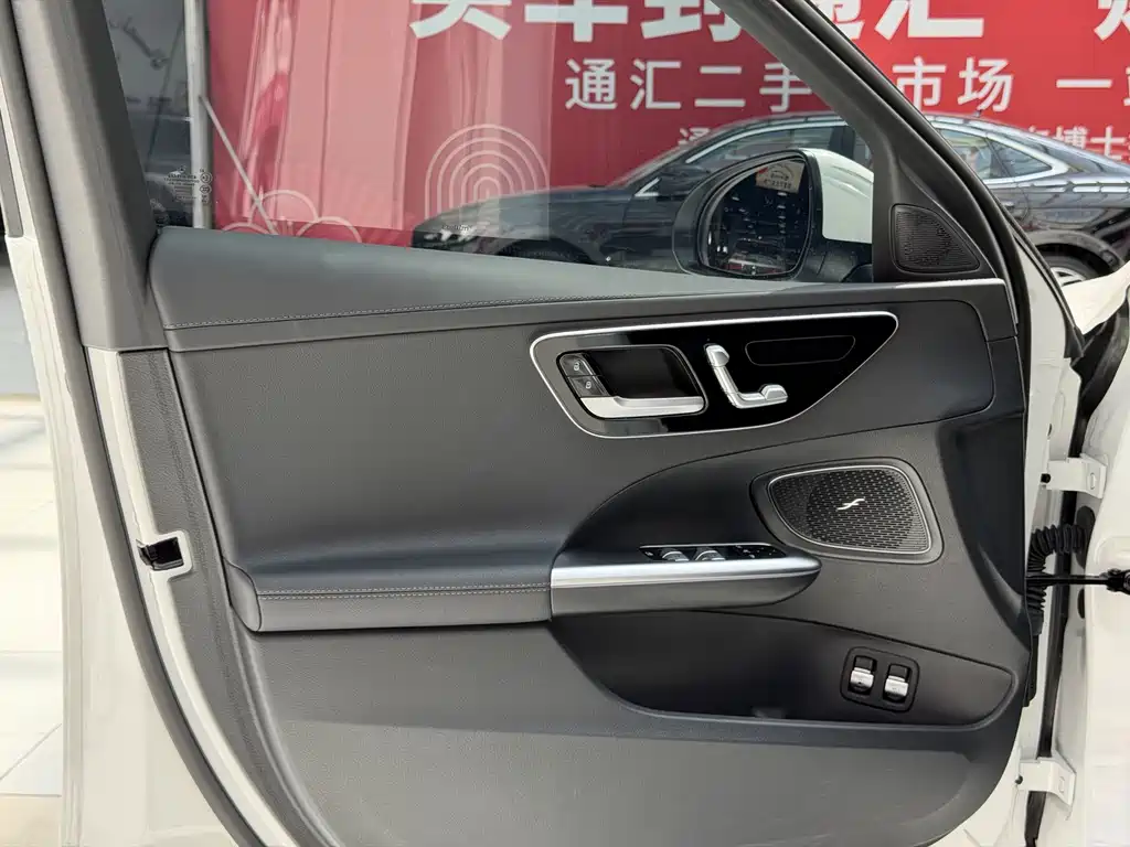 Mercedes-Benz C-Class New Energy 2024 Model C 350 eL купить на сайте DeffCars