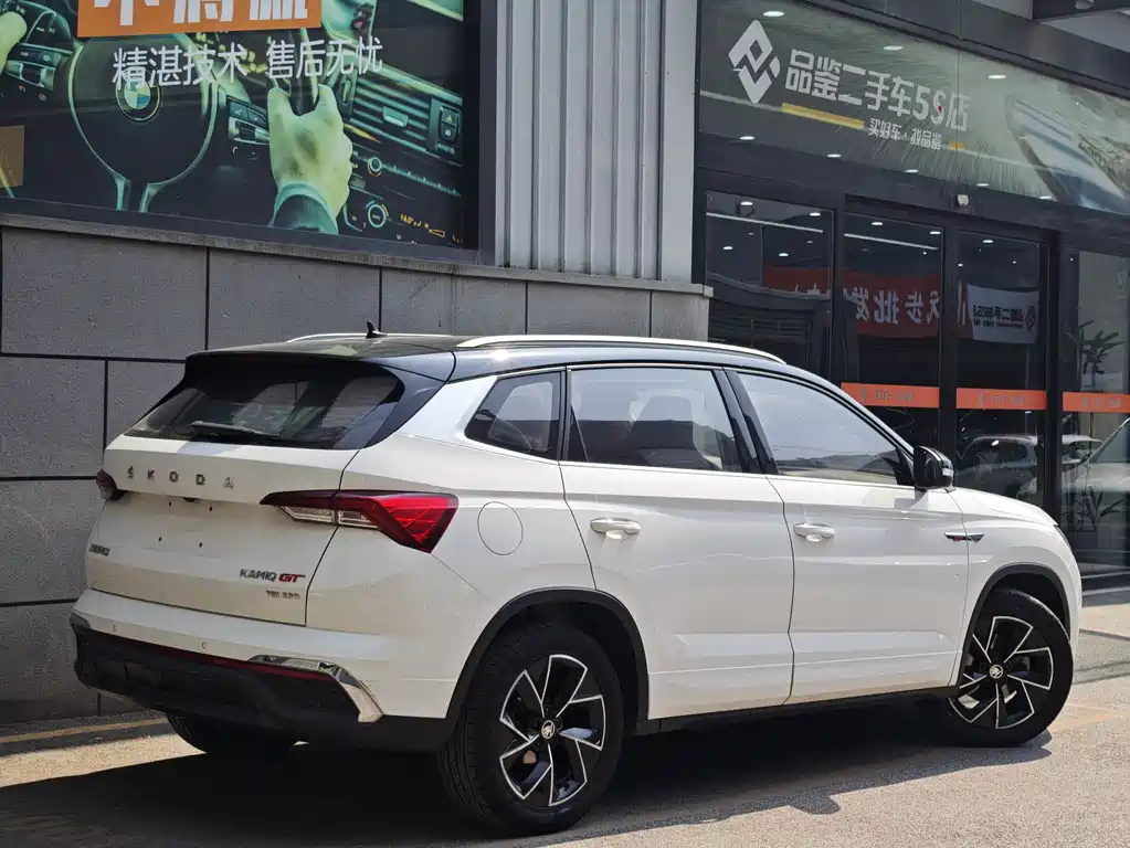 Komic 2020 GT TSI230 DSG Ultimate Edition National VI купить на сайте DeffCars