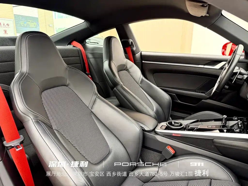 Porsche 911 2019 Carrera S 3.0T купить на сайте DeffCars