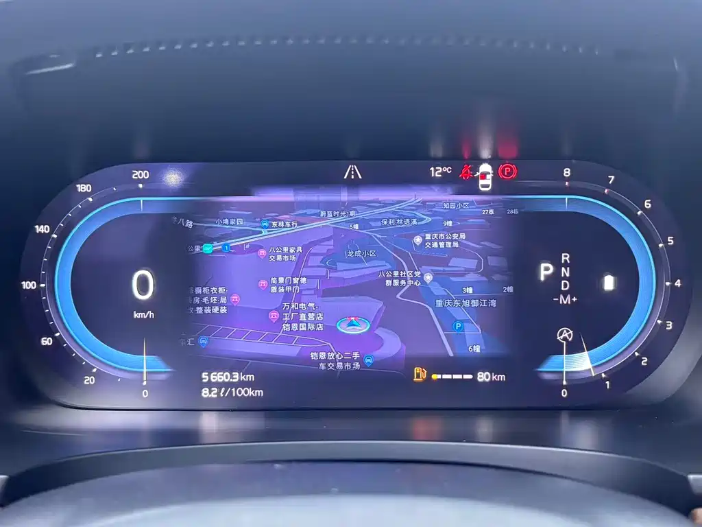 Volvo S90 2023 B5 Zhiyi Luxury Edition купить на сайте DeffCars