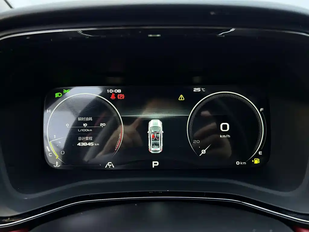 Emgrand S 2021 1.4T CVT luxury model купить на сайте DeffCars
