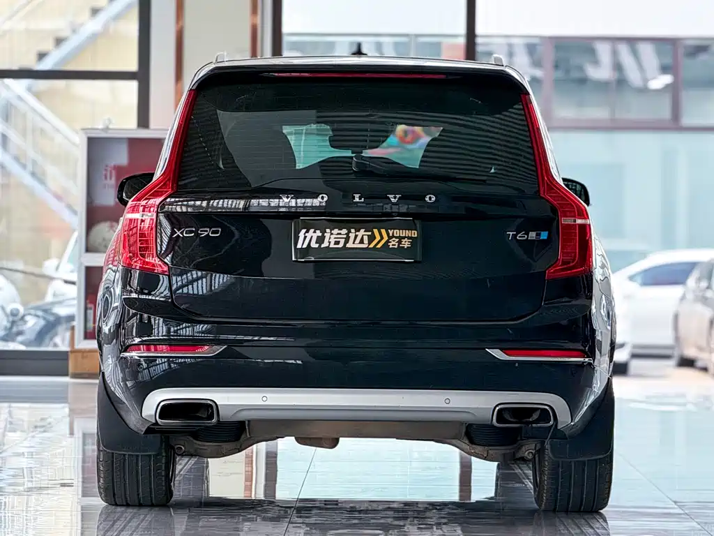 Volvo XC90 2015 T6 Zhizun Edition 7 seats купить на сайте DeffCars