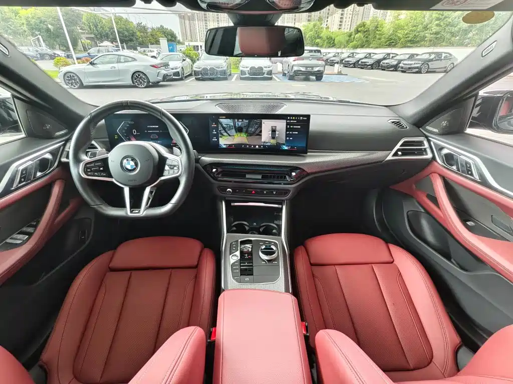 BMW 4 Series 2024 430i Gran Coupe M Sports Night Package купить на сайте DeffCars