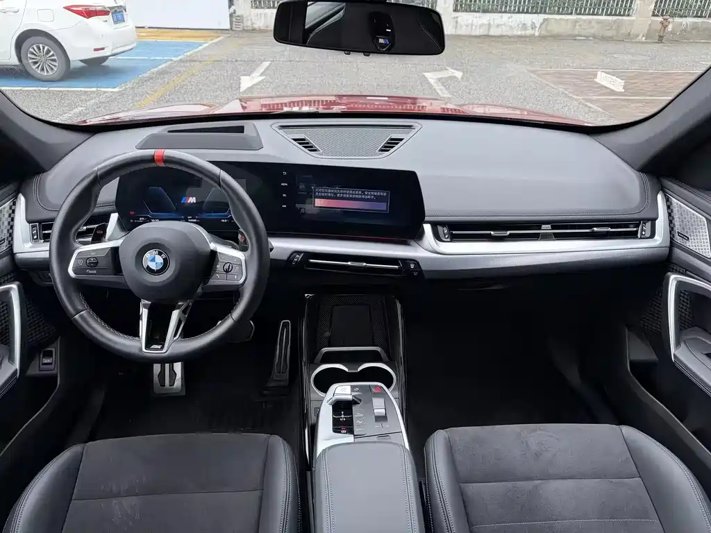 BMW X1 M35Li 2024 M35Li купить на сайте DeffCars