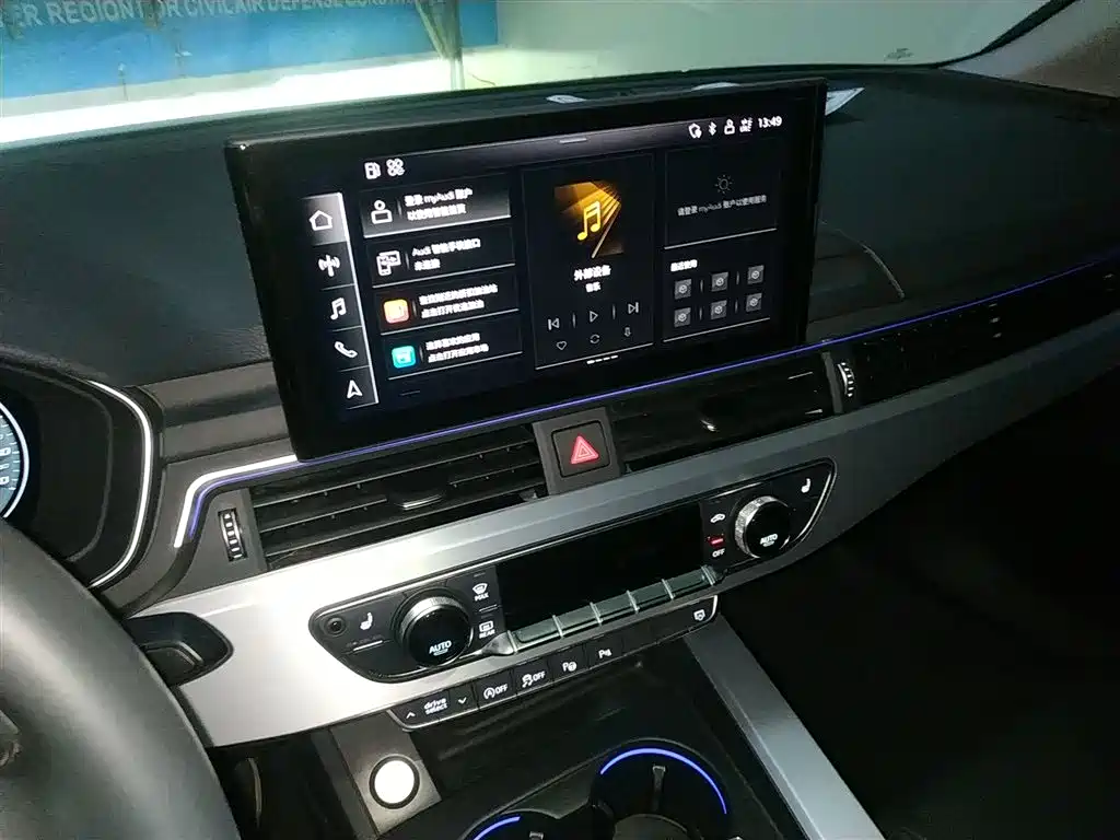Audi A4L 2020 40 TFSI luxury and dynamic model купить на сайте DeffCars