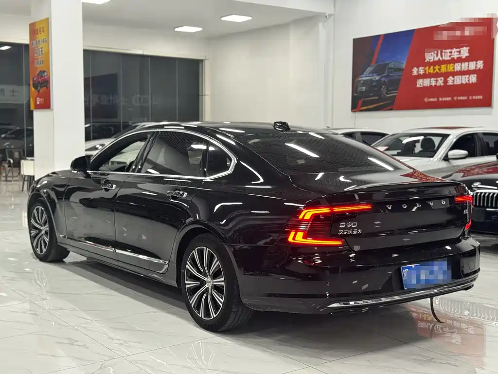 Volvo S90 2022 B5 Zhiyi Luxury Edition купить на сайте DeffCars