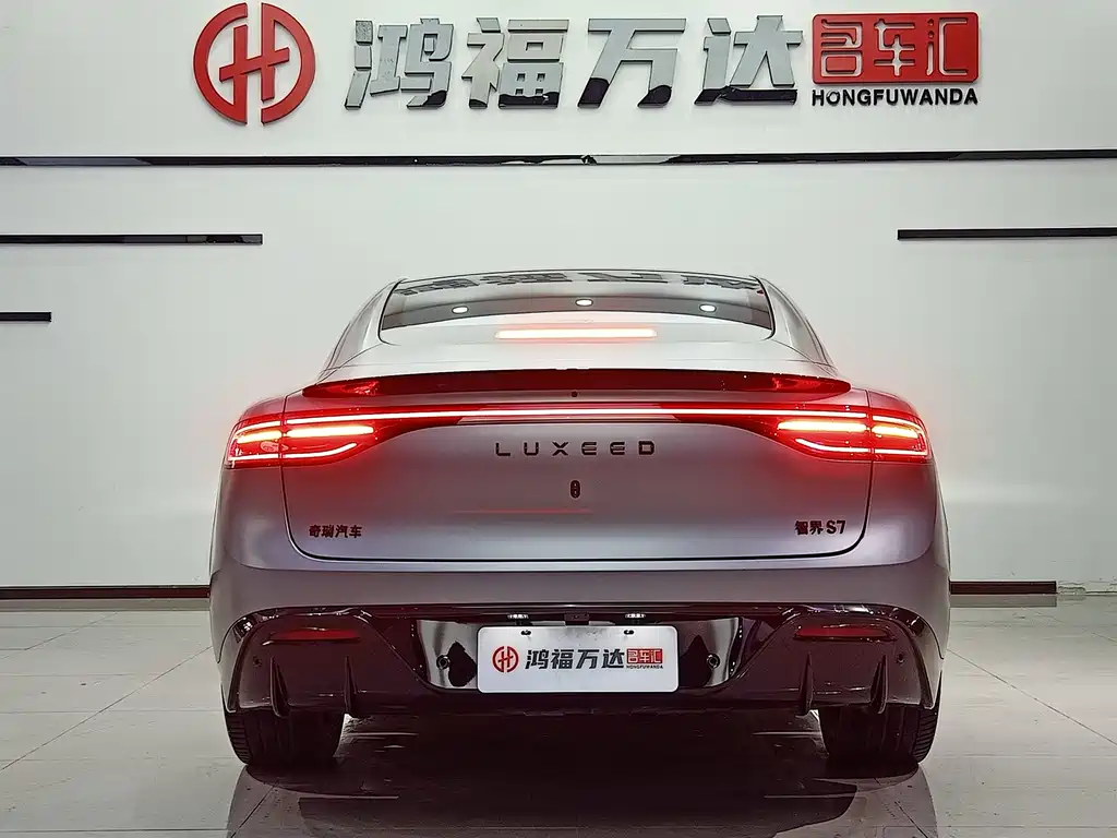 Zhijie S7 2026 Ultra купить на сайте DeffCars