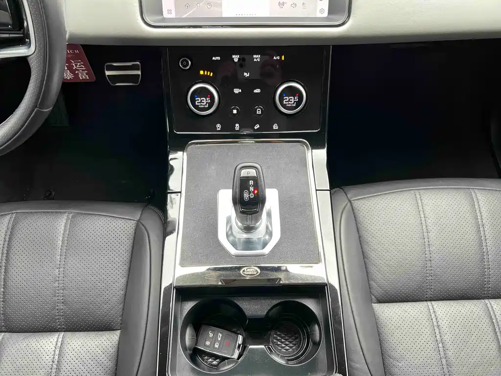 Range Rover Evoque 2021 Evoque L 249PS R-Dynamic S Performance Edition купить на сайте DeffCars