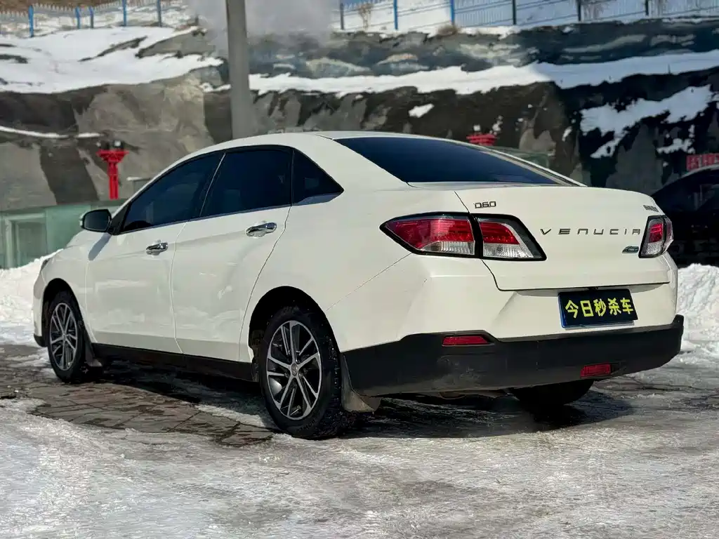 Venucia D60 2020 1.6L XL CVT Enjoy Edition купить на сайте DeffCars