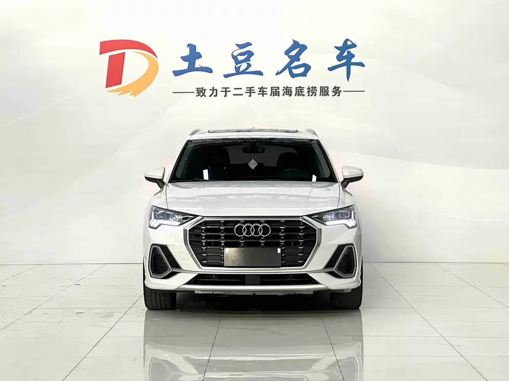 Audi Q3 2021 35 TFSI Fashionable and Dynamic купить на сайте DeffCars