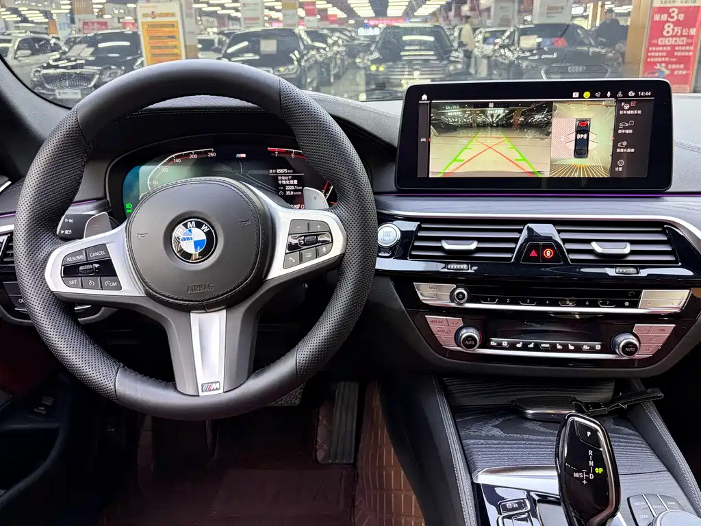 BMW 5 Series 2022 Facelift 2 530Li Exclusive M Sports Package купить на сайте DeffCars