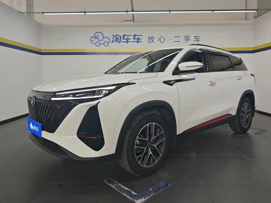 Changan CS75PLUS 2022 second generation 1.5T automatic premium model купить на сайте DeffCars