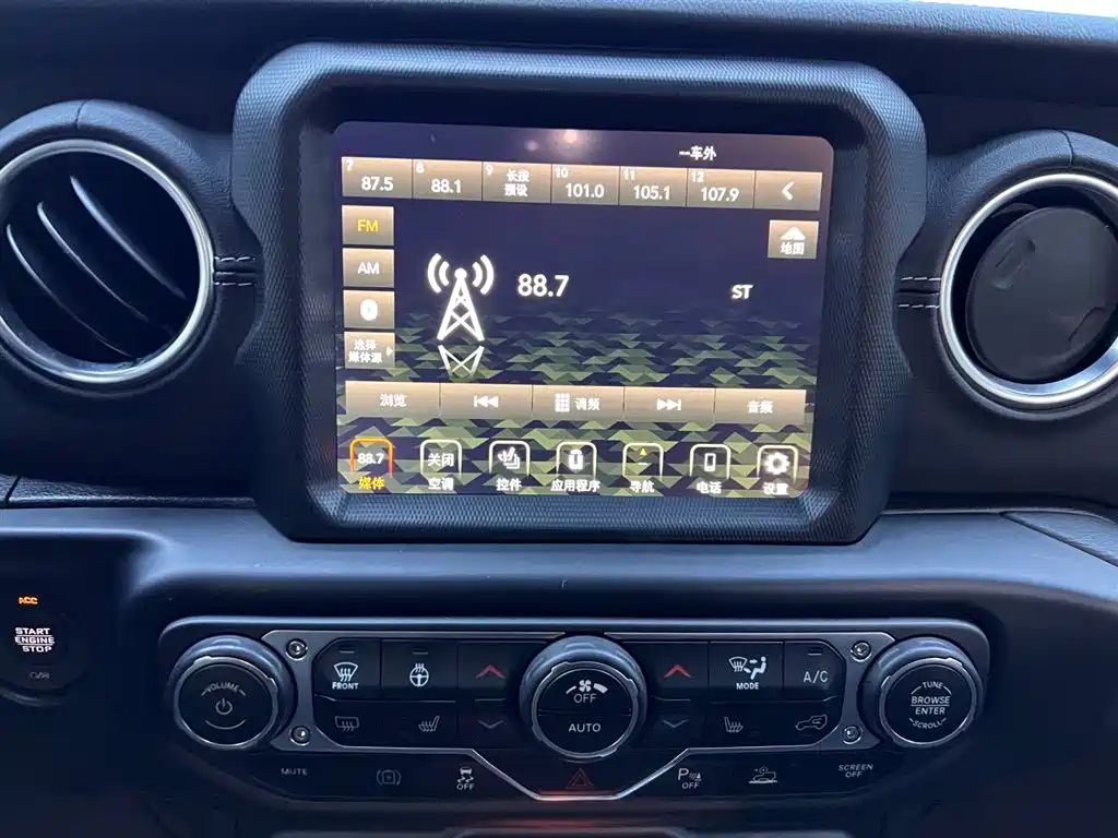 Wrangler New Energy 2021 Four-door 2.0T 4xe Sahara купить на сайте DeffCars