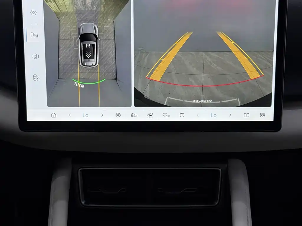Yuan UP 2025 Smart Driving Edition 401KM Vitality Edition купить на сайте DeffCars