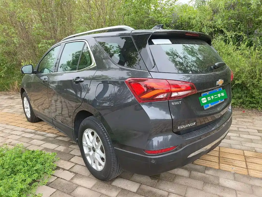 Explorer 2021 535T Yujie Edition купить на сайте DeffCars