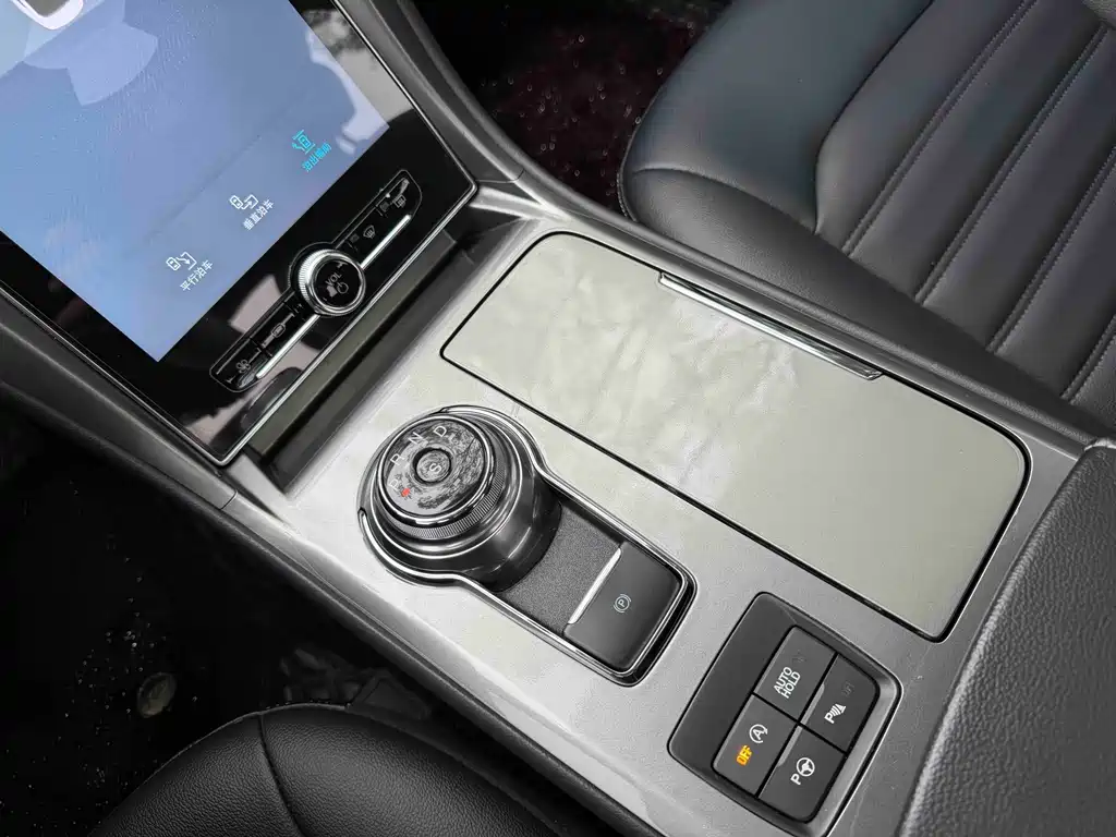 Mondeo 2020 EcoBoost 180 Fashion Model купить на сайте DeffCars