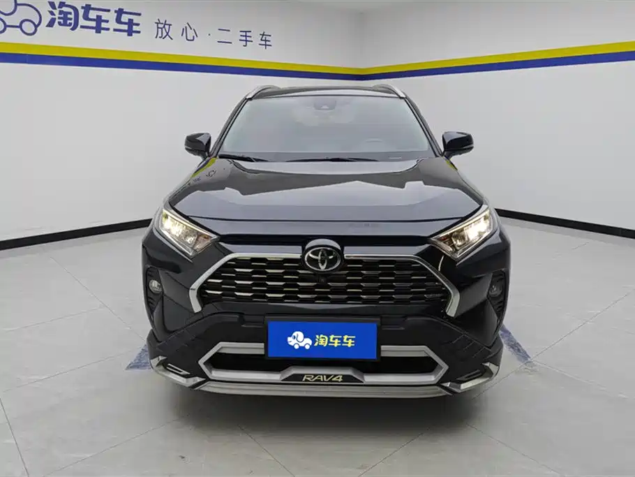 RAV4 Rongfang 2020 2.0L CVT two-wheel drive fashion version купить на сайте DeffCars